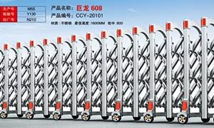 廠房不鏽鋼自動好色先生网站