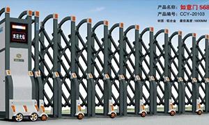 浙江鋁合金電動好色先生网站